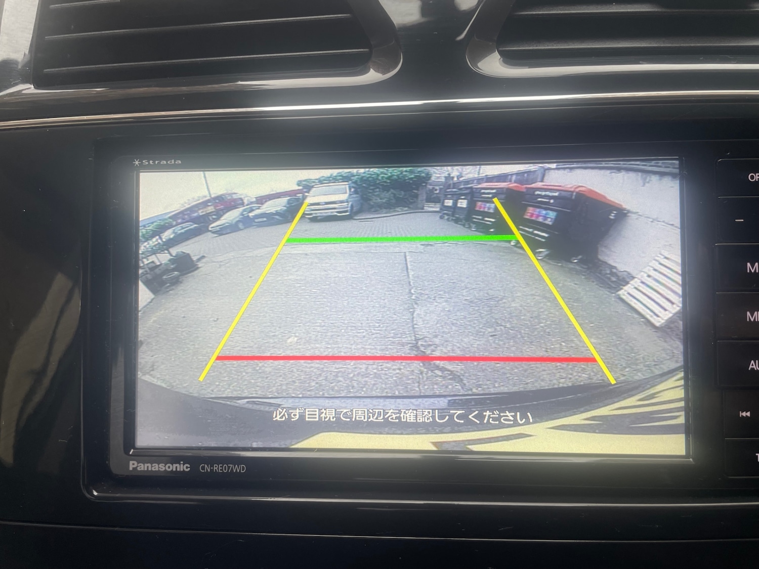 Used Nissan Serena 2025 for sale - 76897320: Photo 27