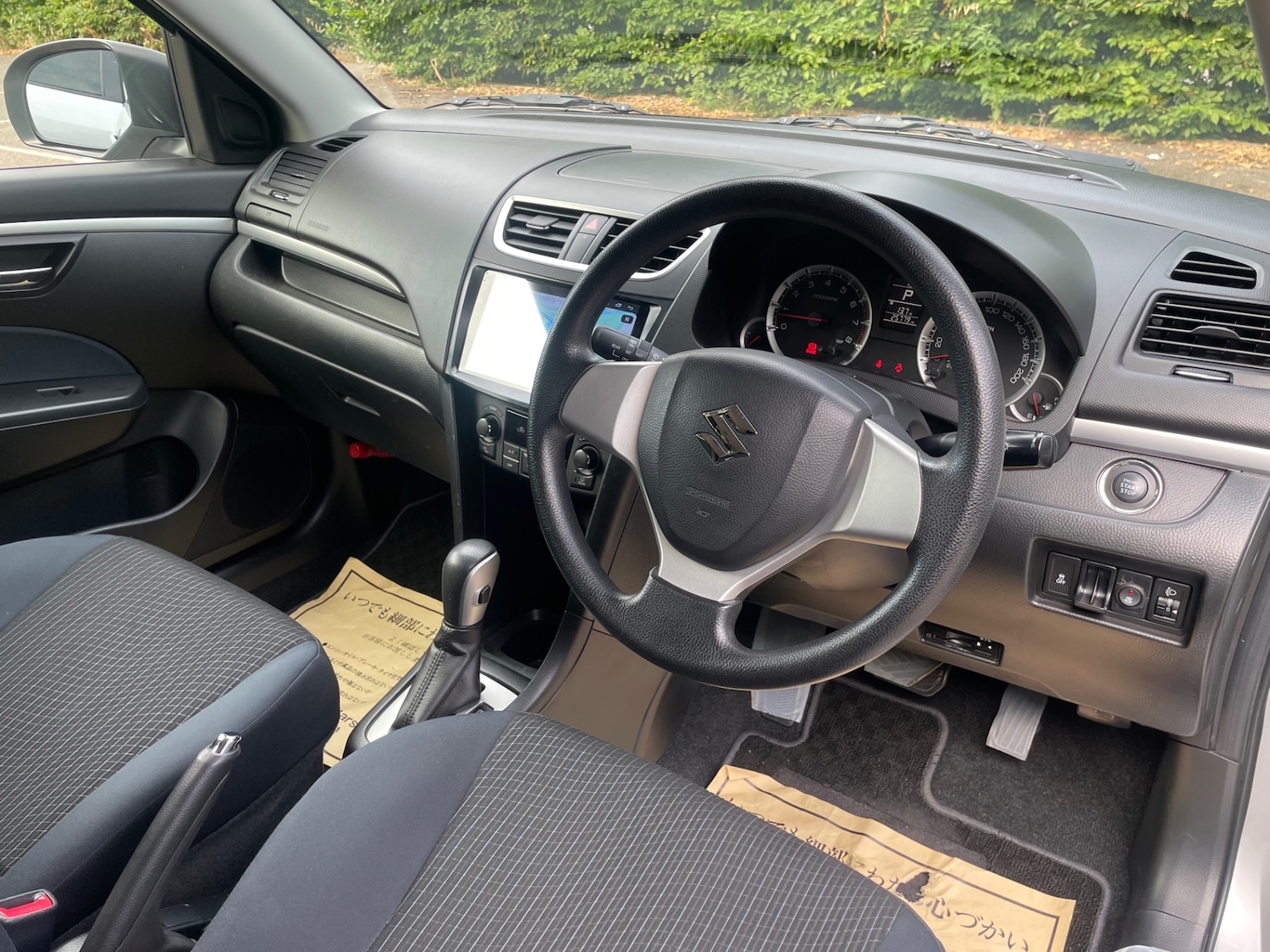 Vehicle 11
