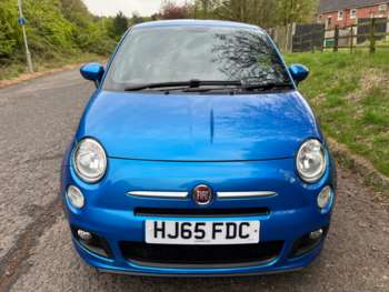 Used Fiat 500 2015 for sale - 74413073: Photo