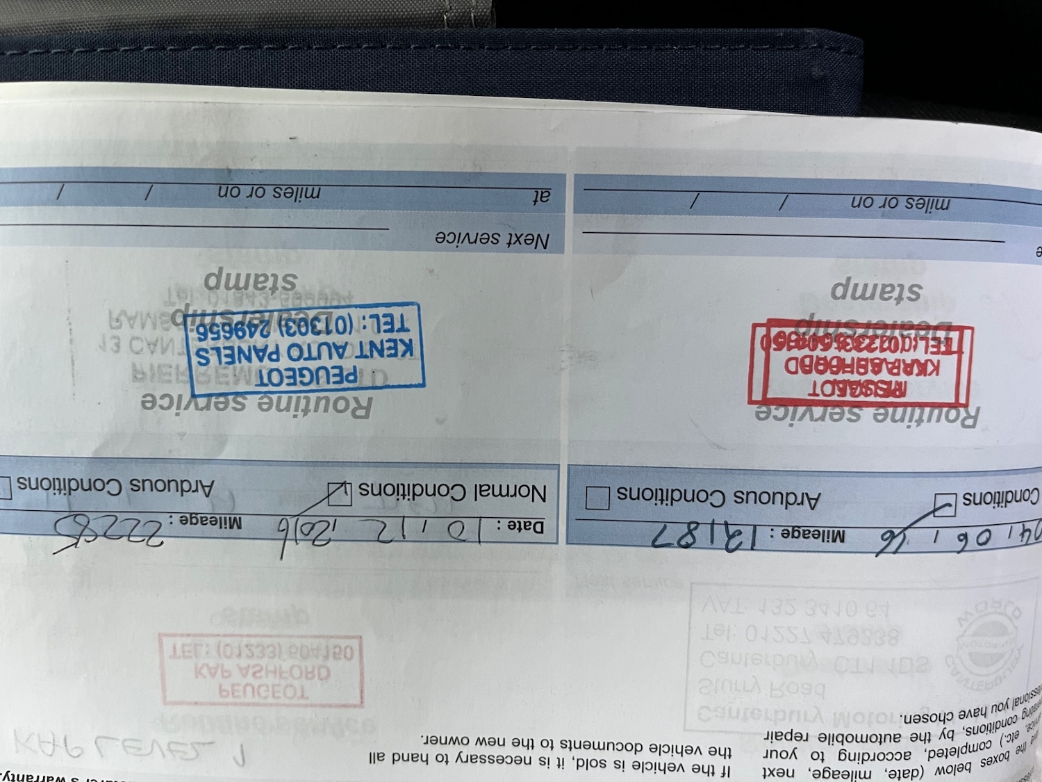 Used Peugeot 108 2015 for sale - 76526148: Photo 22