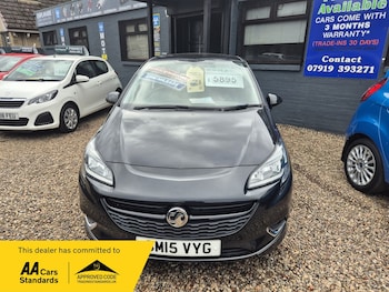 Used Vauxhall Corsa 2015 for sale - 76170500: Photo