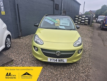 Used Vauxhall ADAM 2014 for sale - 78962332: Photo