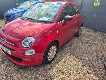 Used Fiat 500 2016 for sale - 79548275: Photo