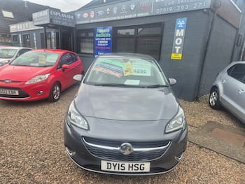 Used Vauxhall Corsa 2015 for sale - 79679713: Photo