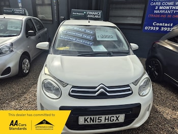 Used Citroen C1 2015 for sale - 78456635: Photo