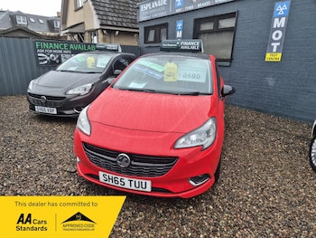 Used Vauxhall Corsa 2015 for sale - 77151586: Photo