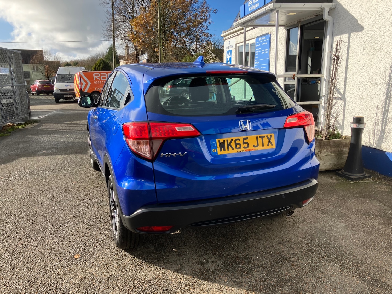 Used Honda HR-V 2015 for sale - 76532227: Photo 7