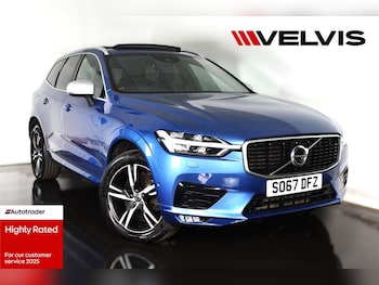 Used Volvo XC60 2023 for sale - 78543928: Photo