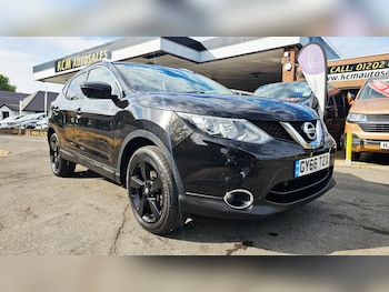 Used Nissan Qashqai 2016 for sale - 79475191: Photo