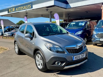 Used Vauxhall Mokka 2015 for sale - 79499916: Photo