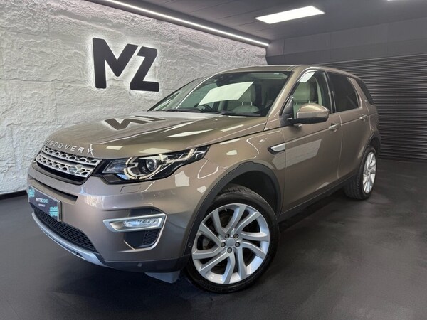 Used Land Rover Discovery Sport 2017 for sale - 76105746: Photo 1