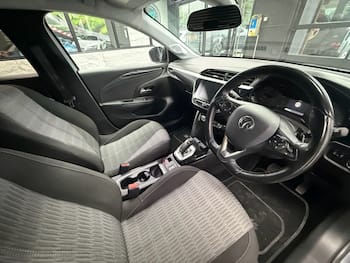 Used Vauxhall Corsa 2021 for sale - 79818026: Photo