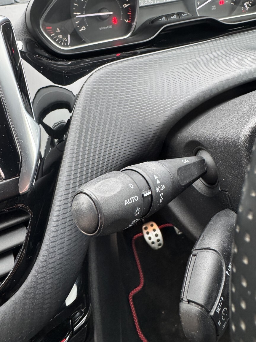 Used Peugeot 208 2016 for sale - 77789292: Photo 23