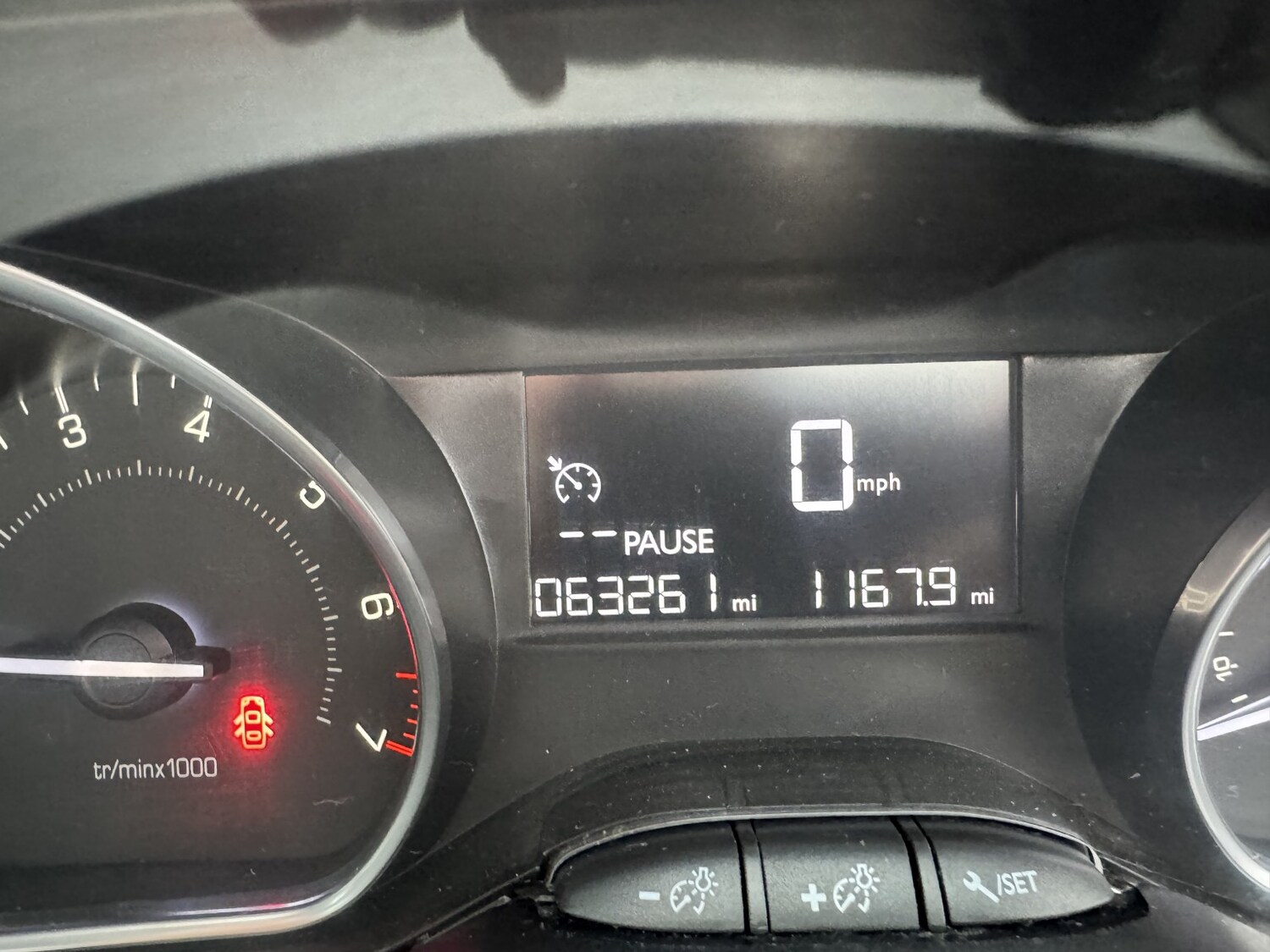 Used Peugeot 208 2016 for sale - 77789292: Photo 27