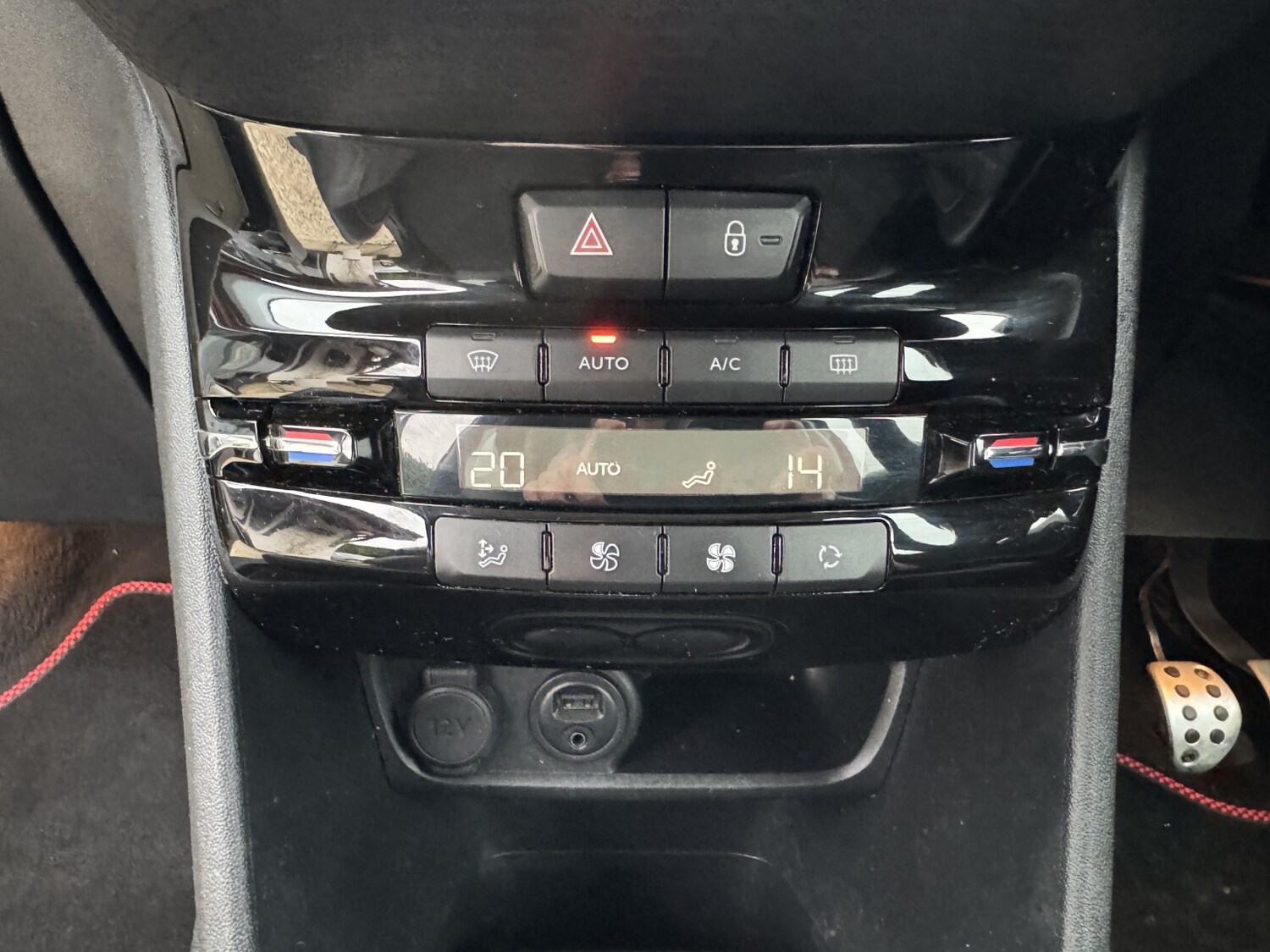 Used Peugeot 208 2016 for sale - 77789292: Photo 31