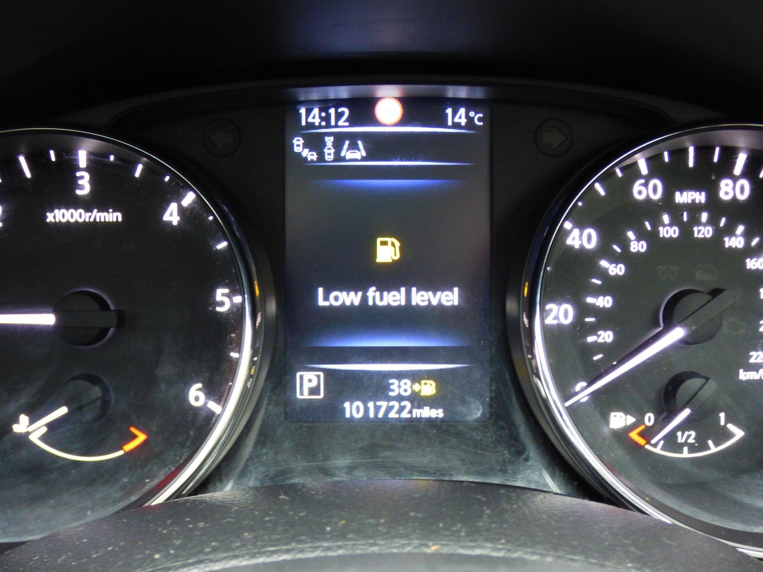 Used Nissan Qashqai 2016 for sale - 76773507: Photo 23