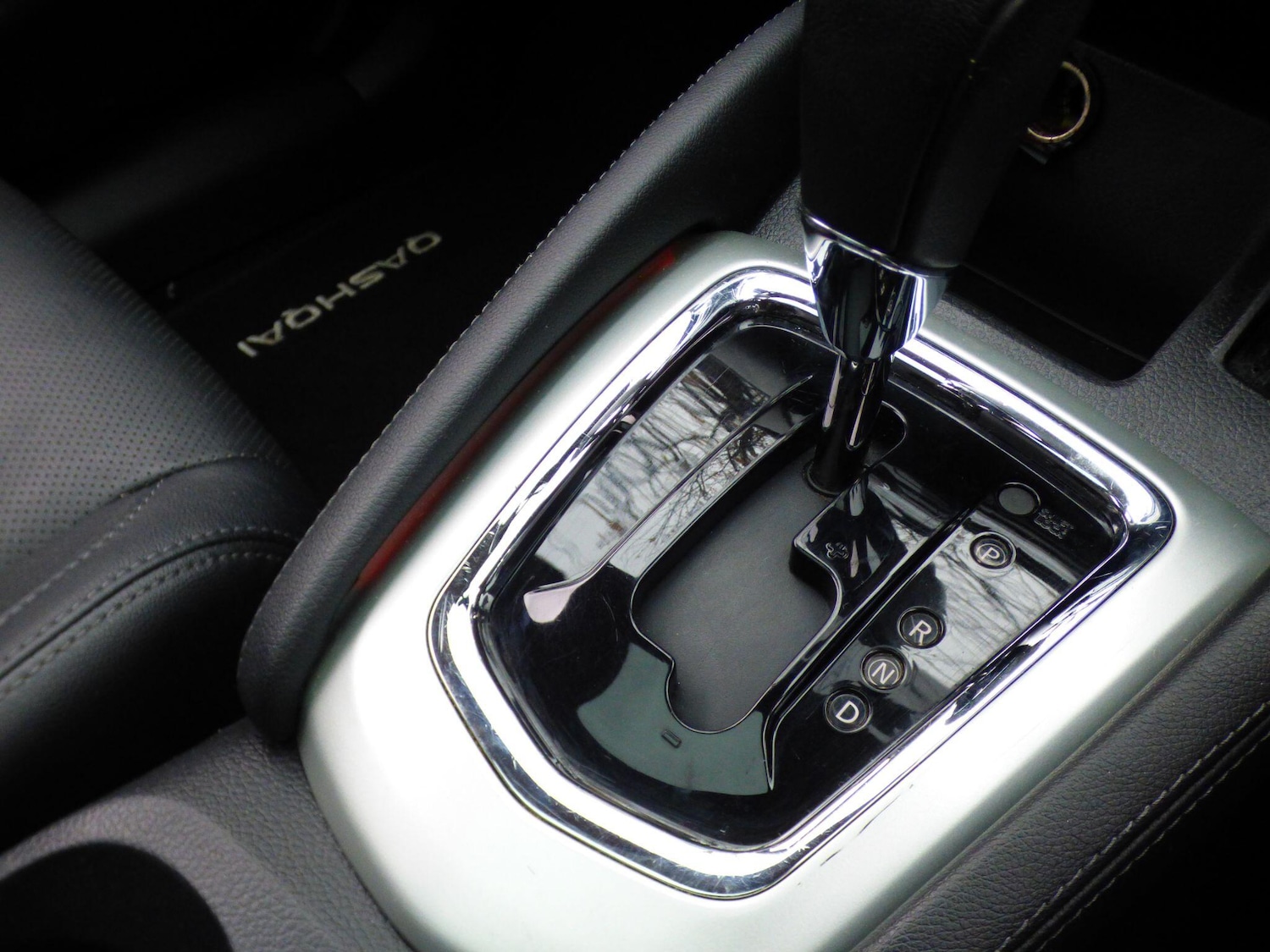 Used Nissan Qashqai 2016 for sale - 76773507: Photo 25