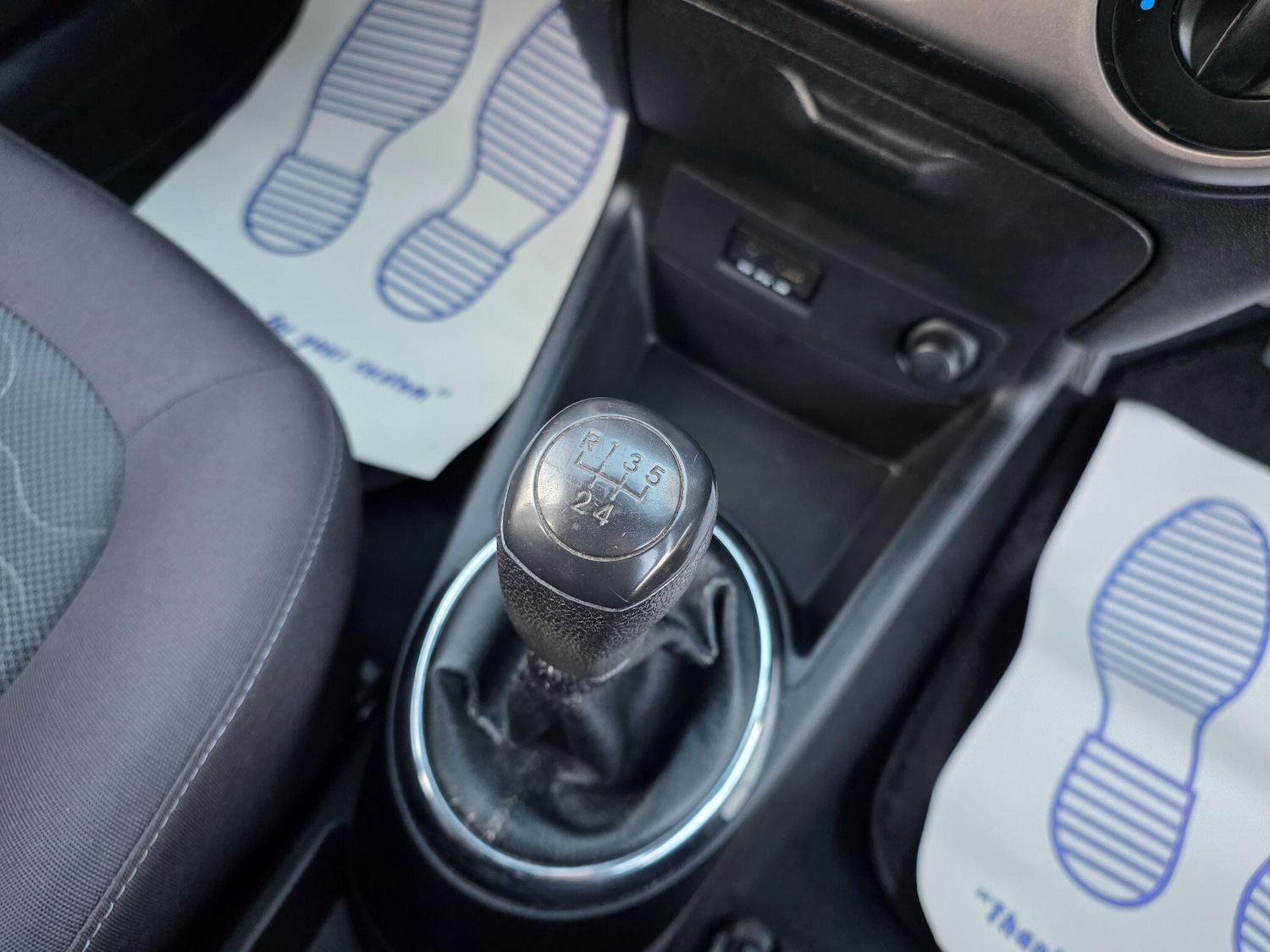 Used Hyundai i20 2010 for sale - 77015411: Photo 38