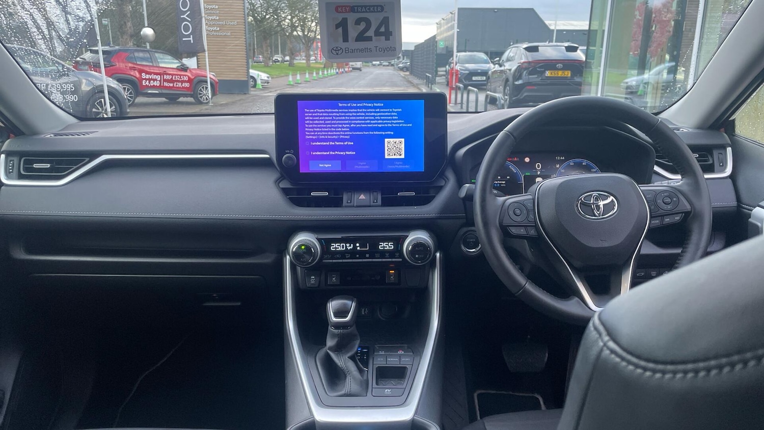 Used Toyota RAV4 2023 for sale - 76859102: Photo 5