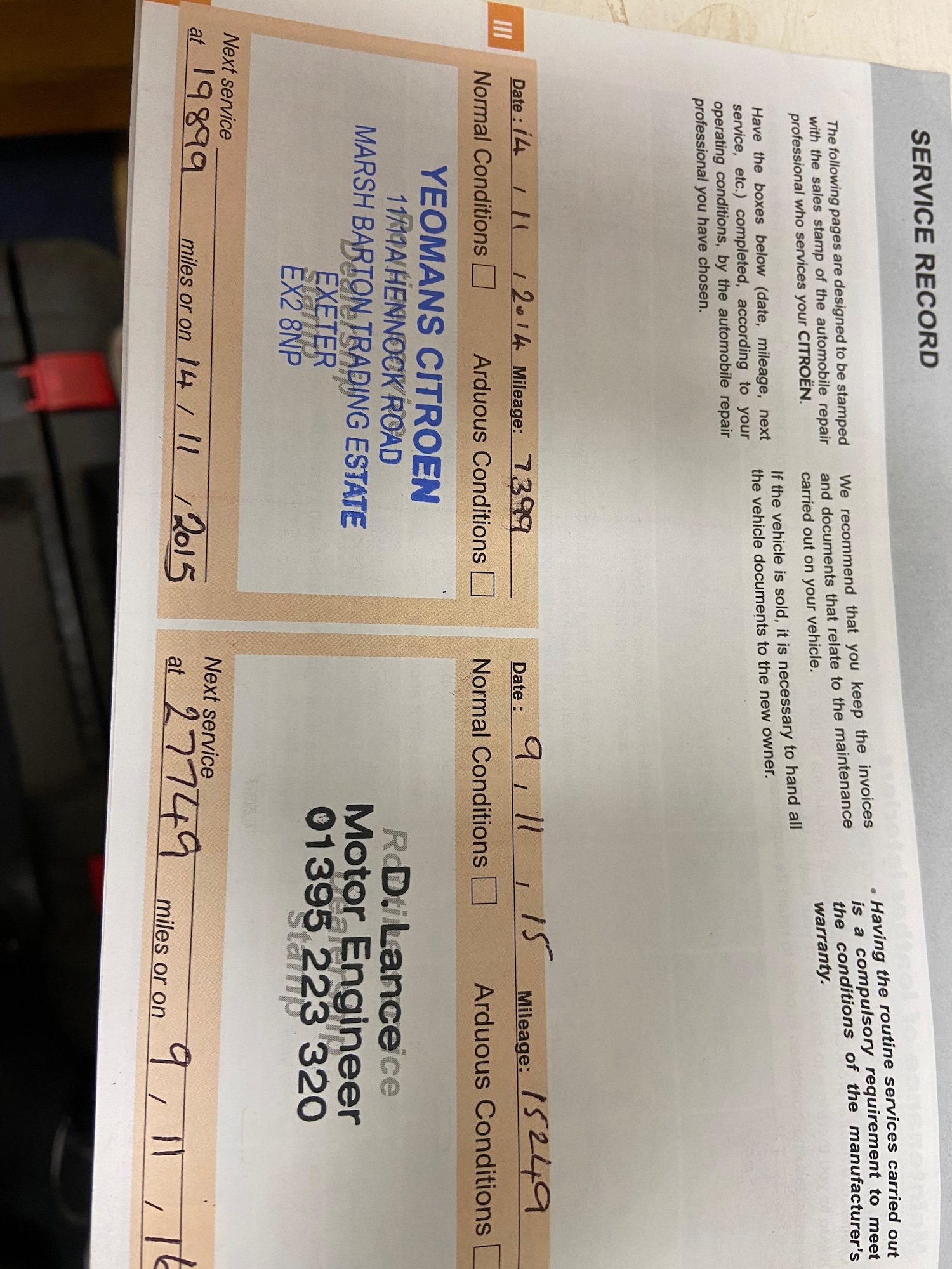 Used Citroen C3 2013 for sale - 77129843: Photo 12