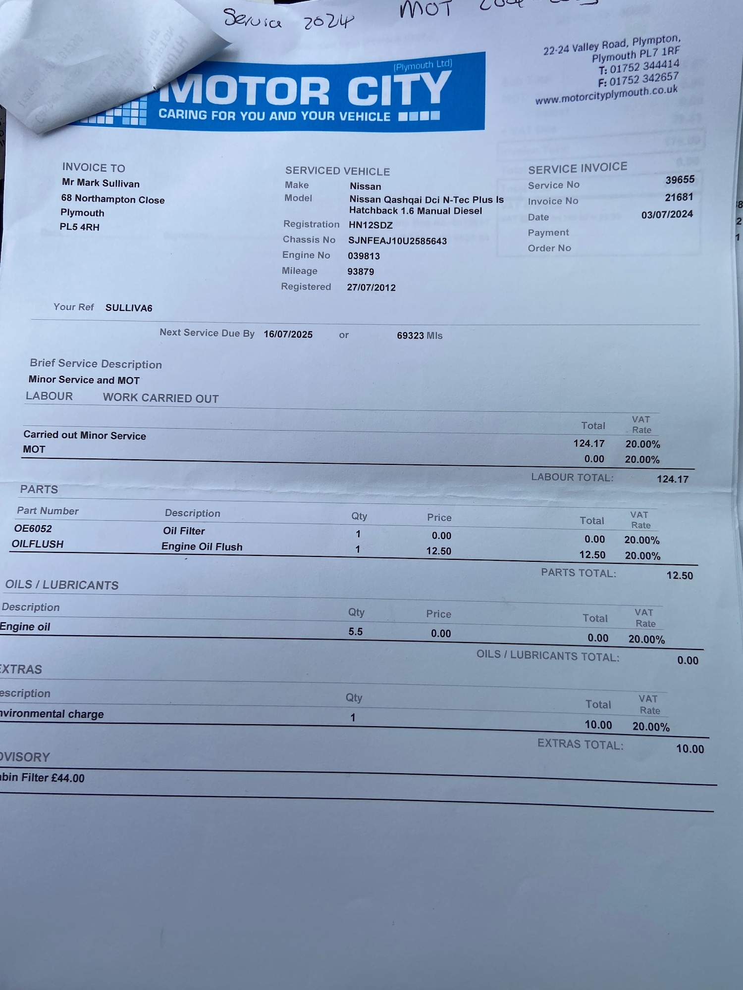 Used Nissan Qashqai 2012 for sale - 77687267: Photo 10