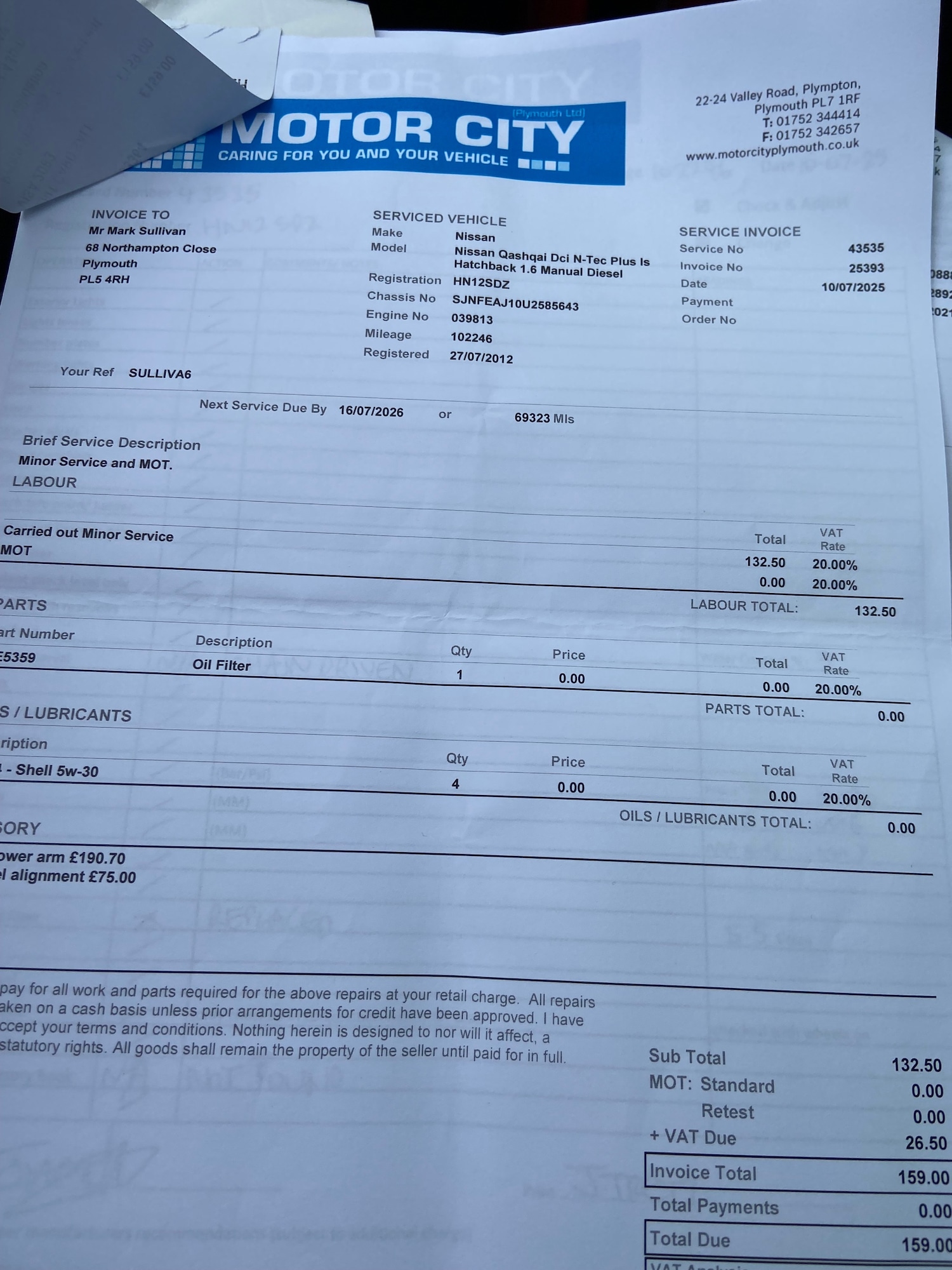 Used Nissan Qashqai 2012 for sale - 77687267: Photo 11