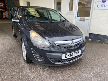 Used Vauxhall Corsa 2014 for sale - 78577614: Photo