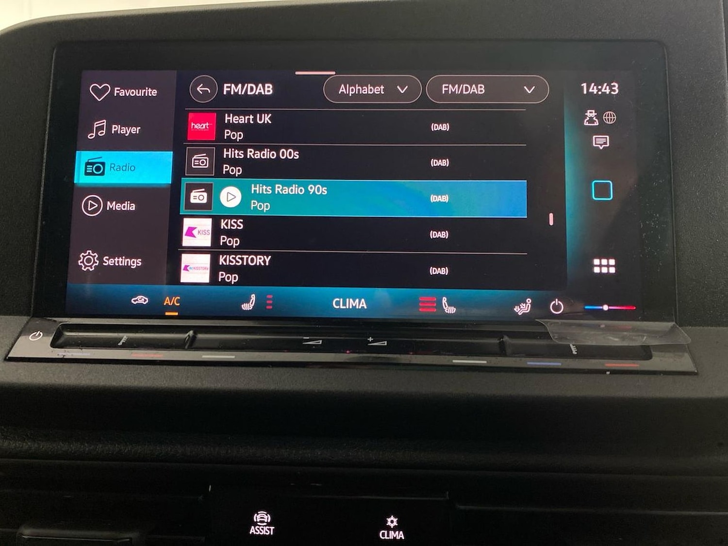 Used Volkswagen Caddy 2025 for sale - 78026131: Photo 11