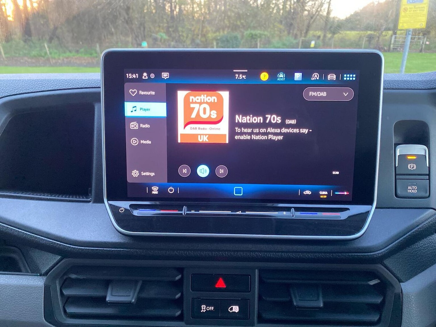 Used Volkswagen Crafter 2024 for sale - 76846085: Photo 11