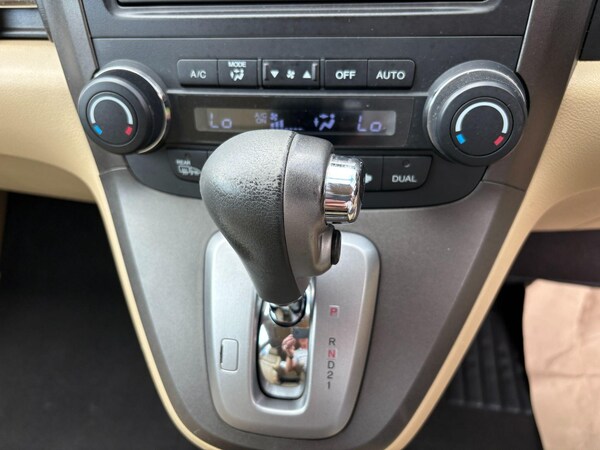Used Honda CR-V 2009 for sale - 76136815: Photo 58