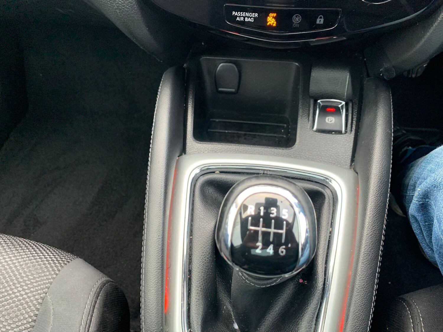 Used Nissan Qashqai 2017 for sale - 73190304: Photo 19