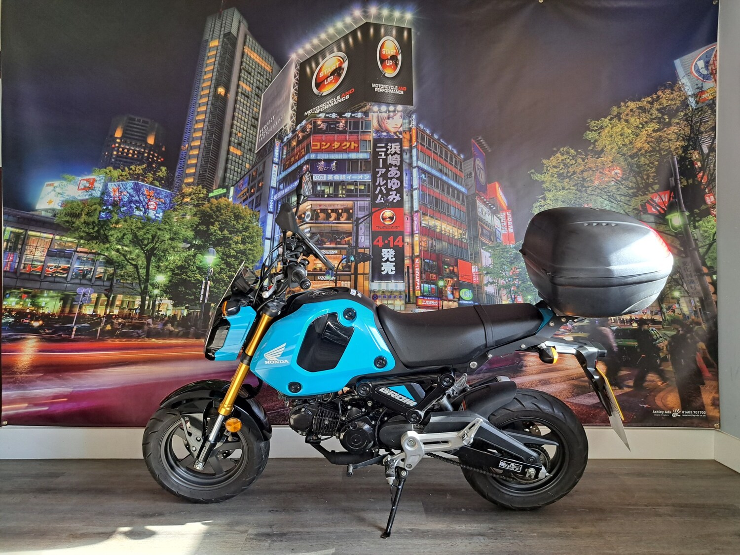 Honda MSX 125 GROM