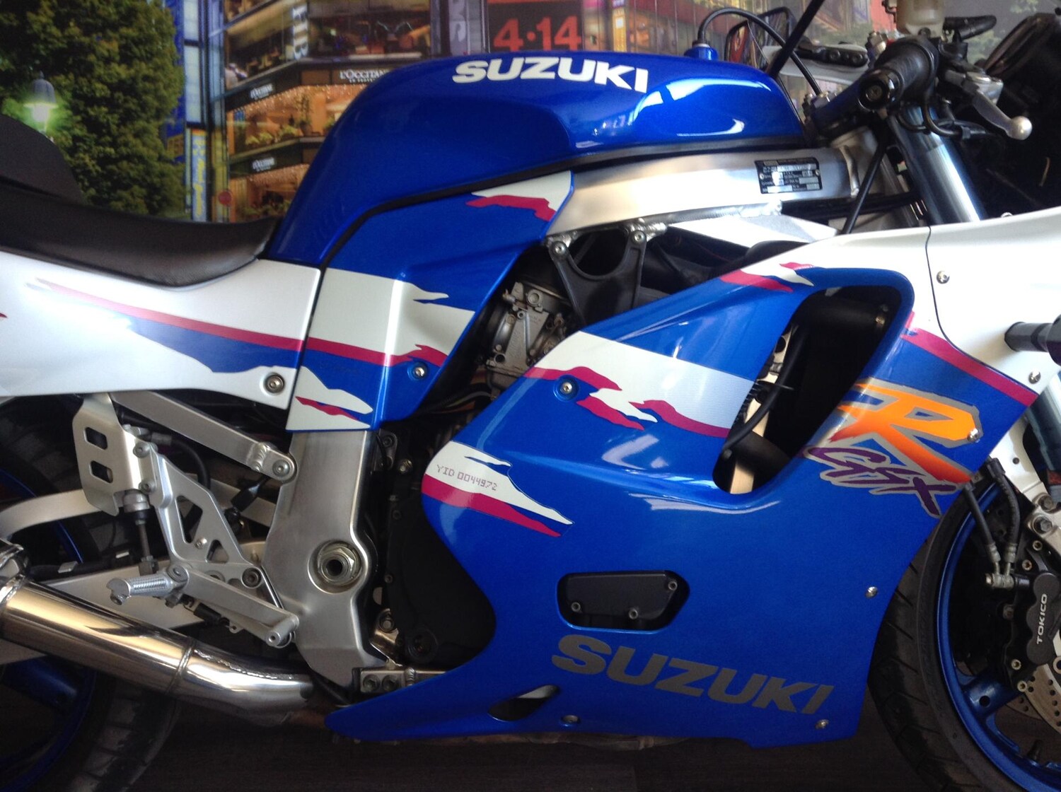 Suzuki GSX-R750