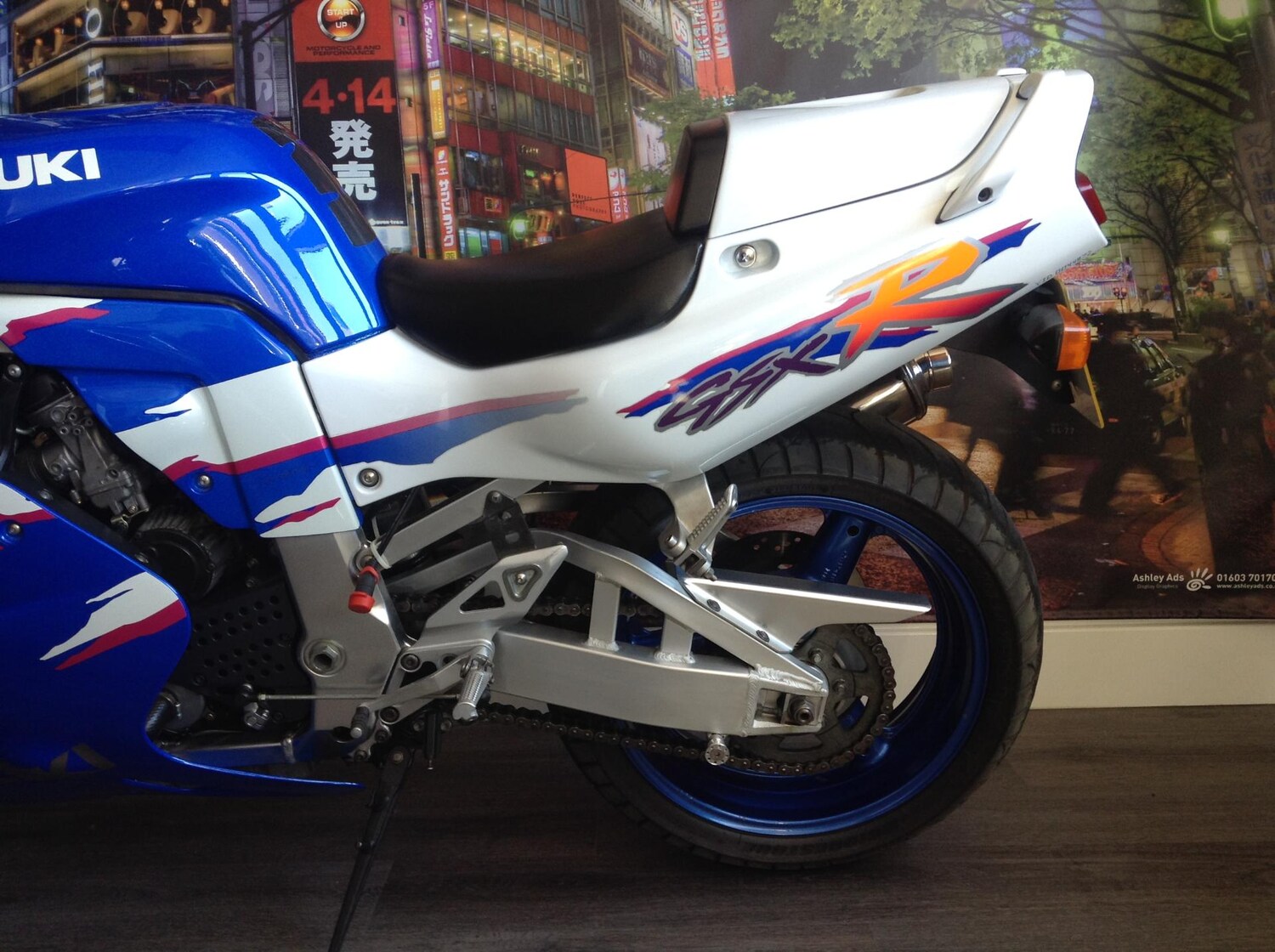 Suzuki GSX-R750