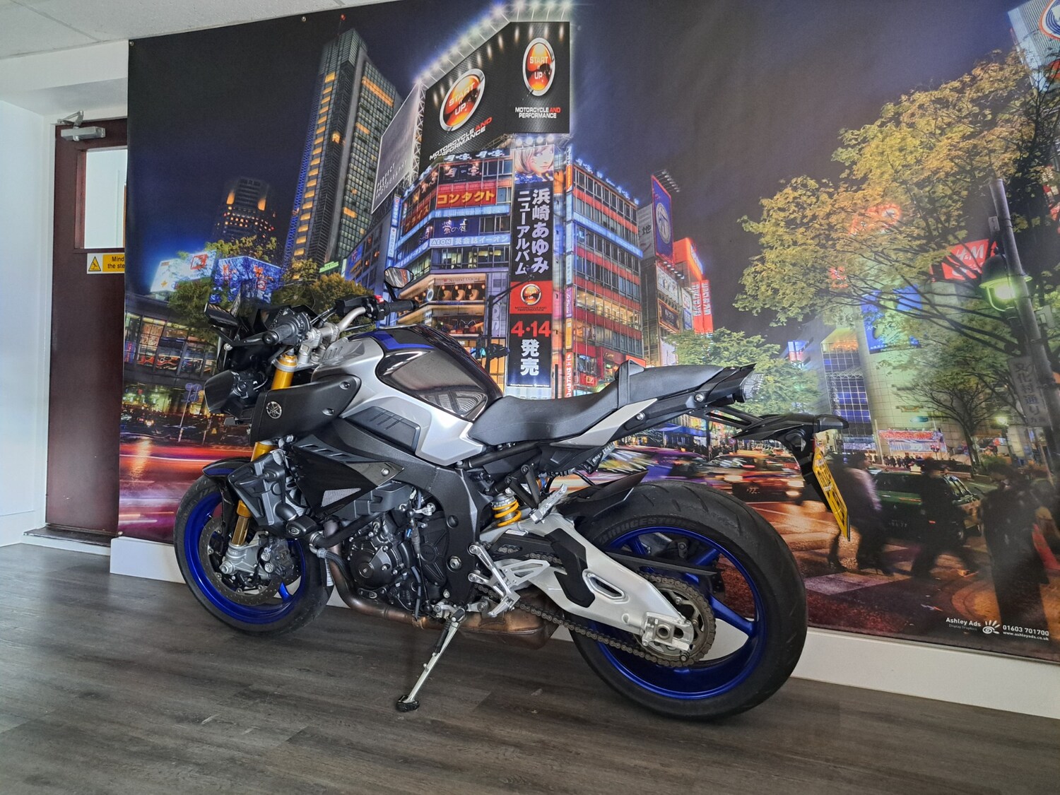 Yamaha MT-10