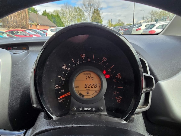 Used Citroen C1 2016 for sale - 75198925: Photo 25