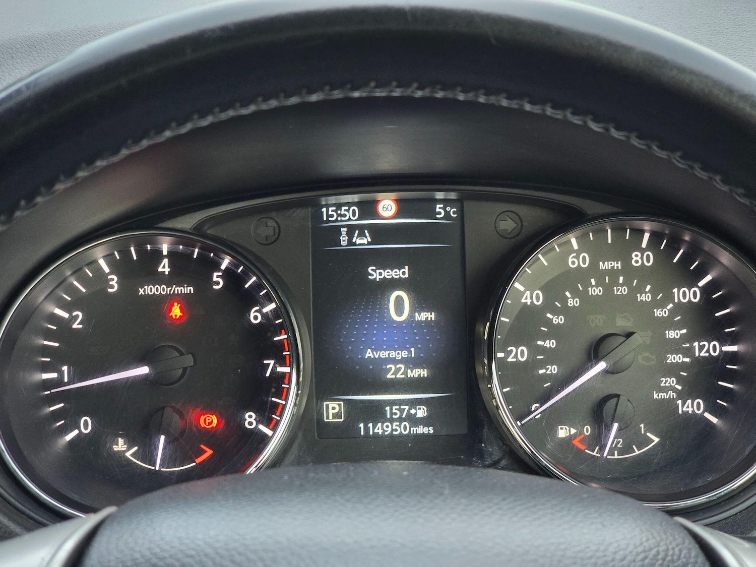 Used Nissan Qashqai 2016 for sale - 77248202: Photo 31