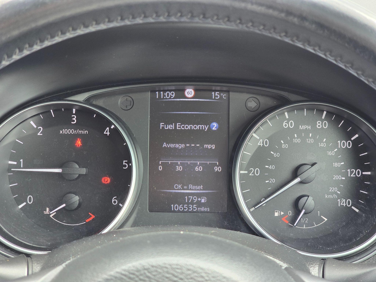 Used Nissan Qashqai 2018 for sale - 77248203: Photo 30