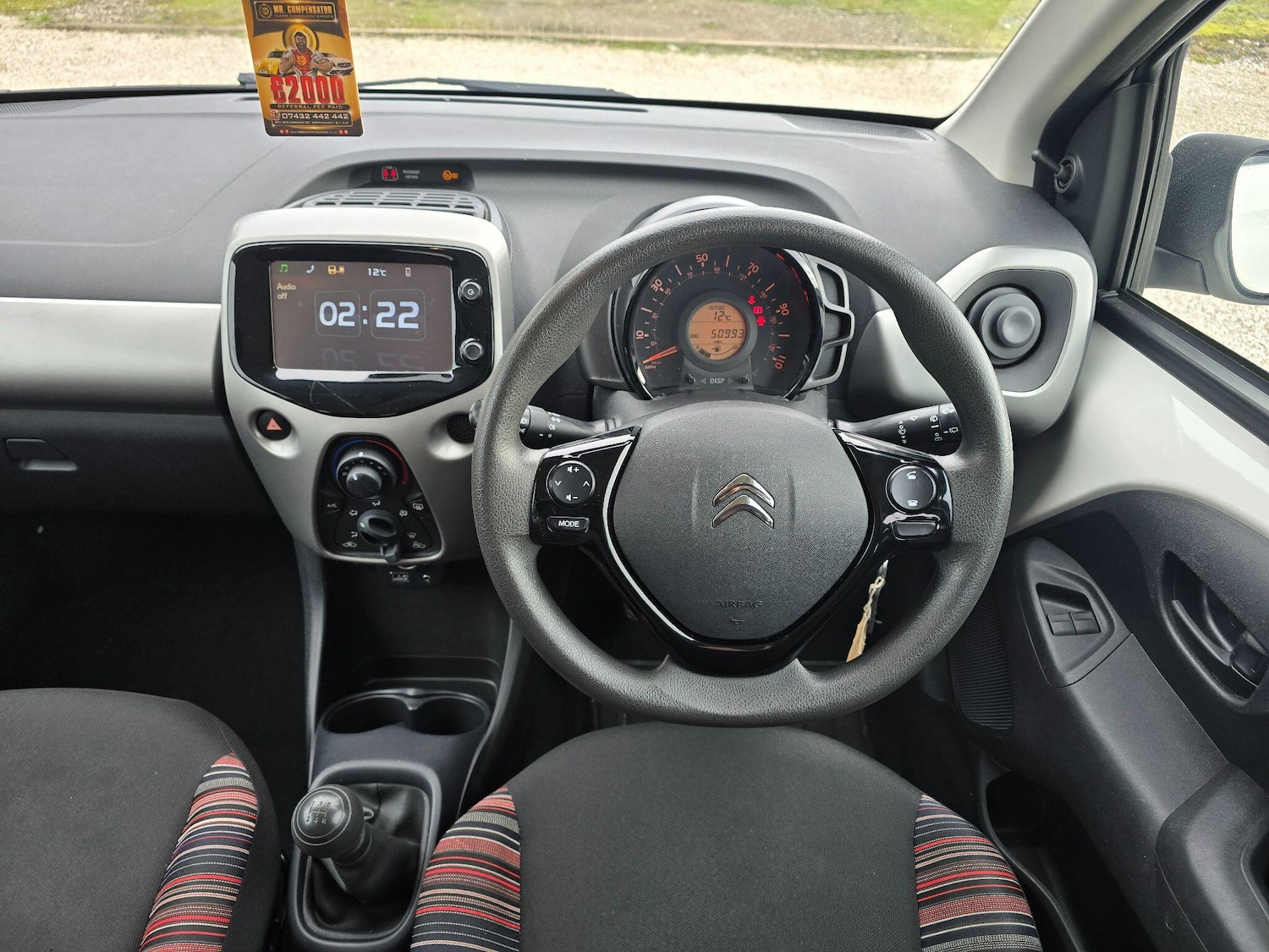 Used Citroen C1 2015 for sale - 77633867: Photo 17