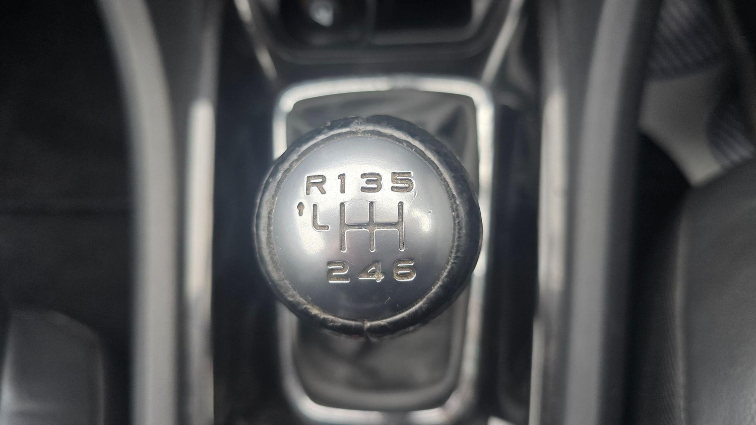 Used Citroen C5 2009 for sale - 77400546: Photo 22