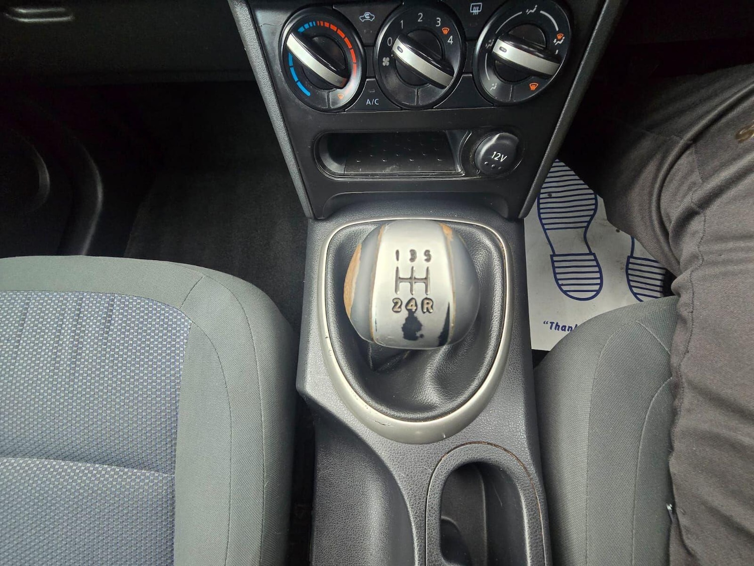 Used Nissan Qashqai for sale - 76512867: Photo 22