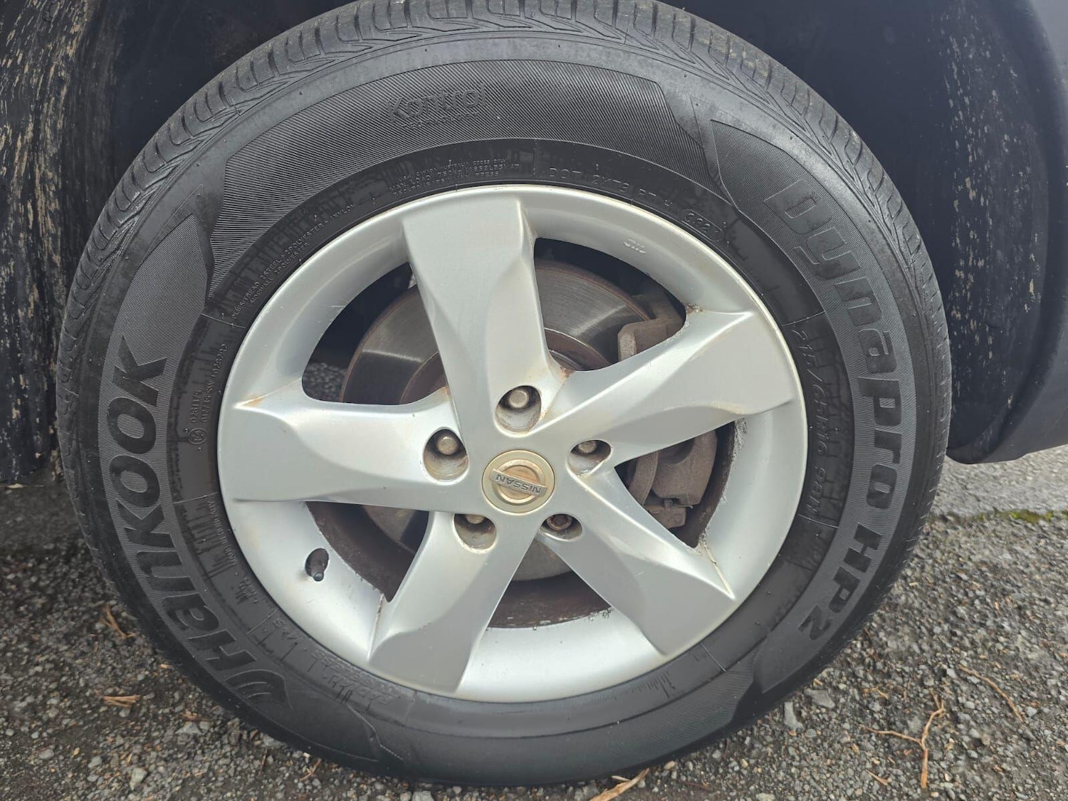 Used Nissan Qashqai for sale - 76512867: Photo 36