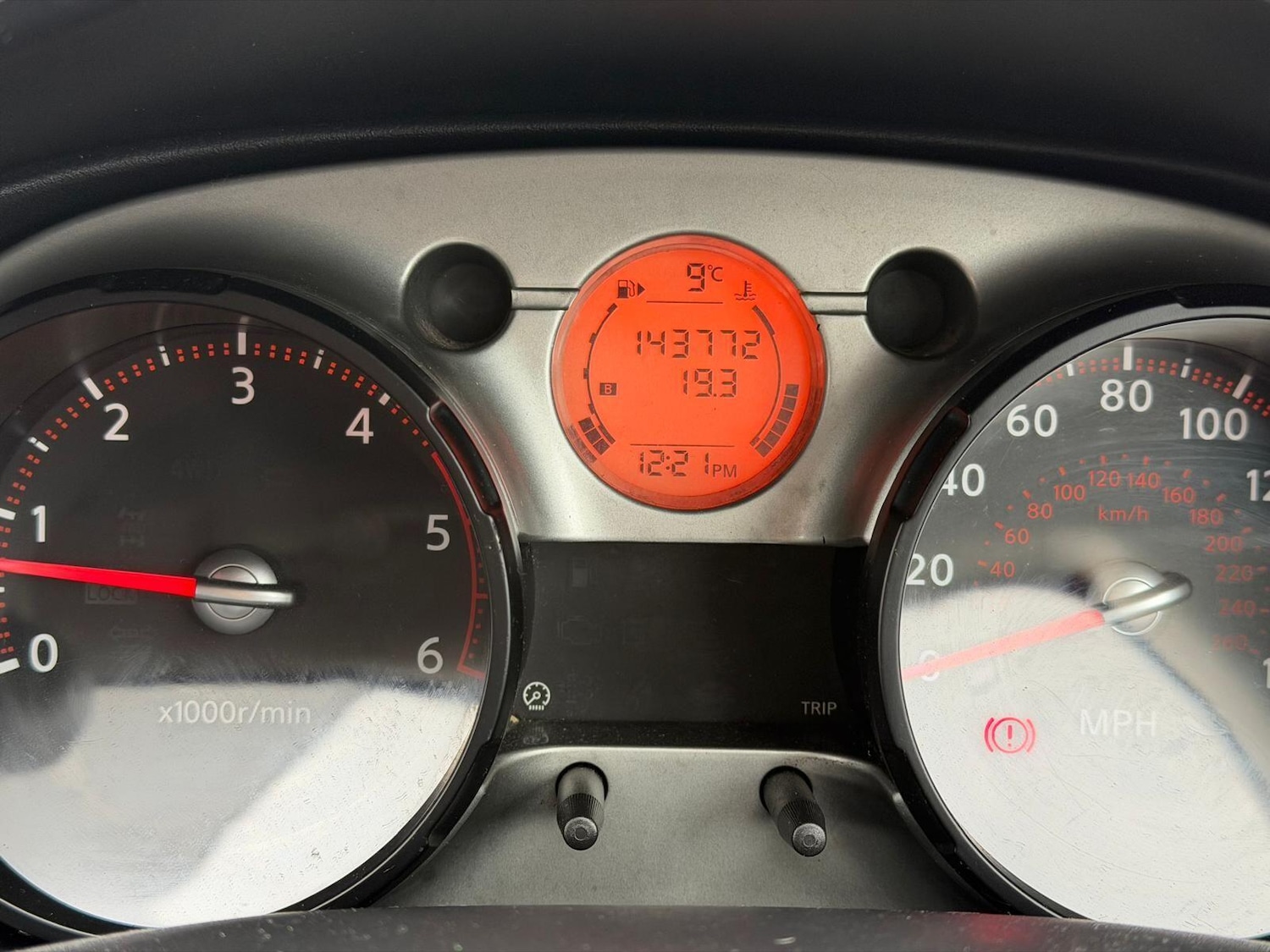 Used Nissan Qashqai 2009 for sale - 78062657: Photo 31