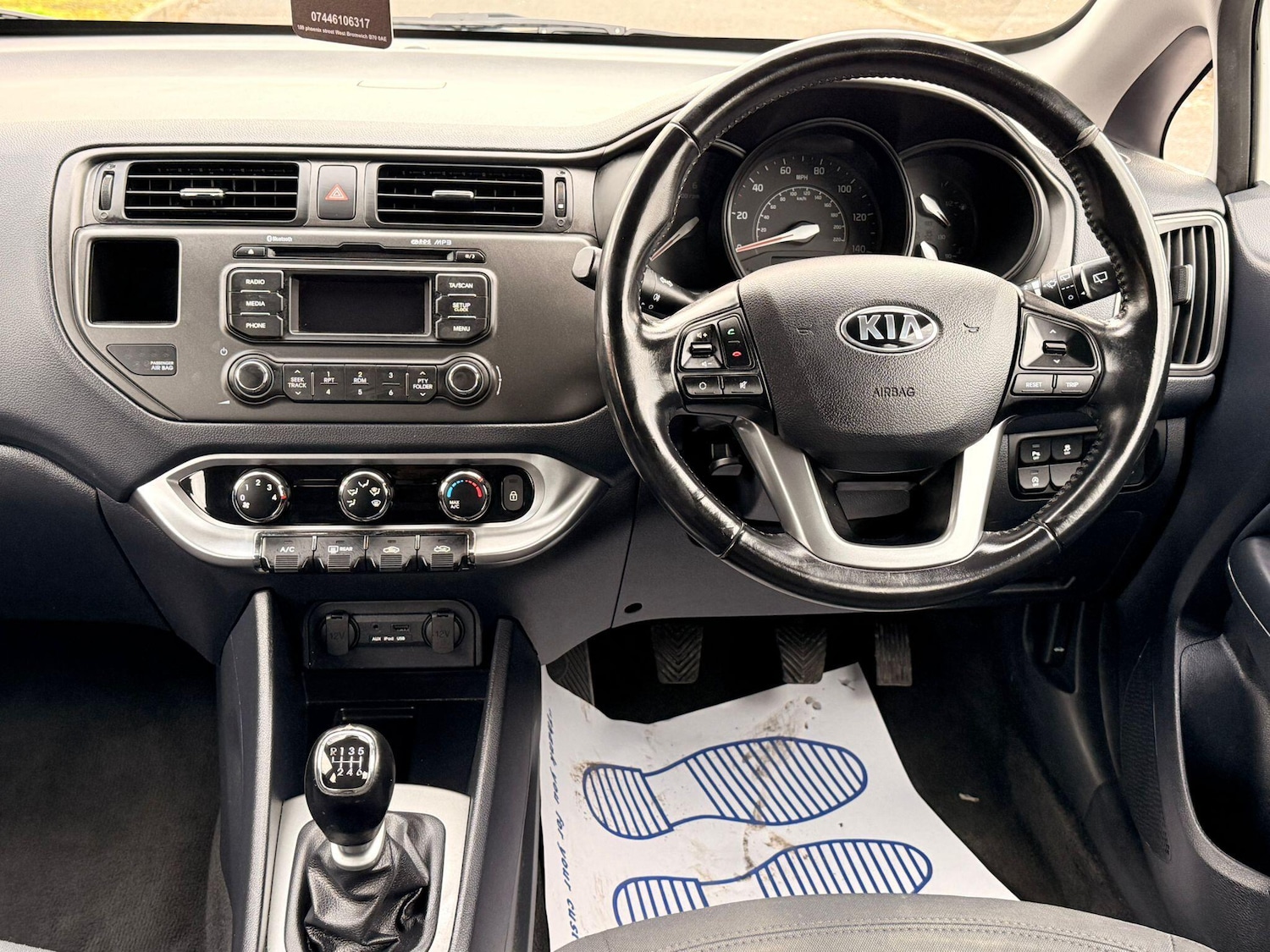 Used Kia Rio 2014 for sale - 78034845: Photo 27