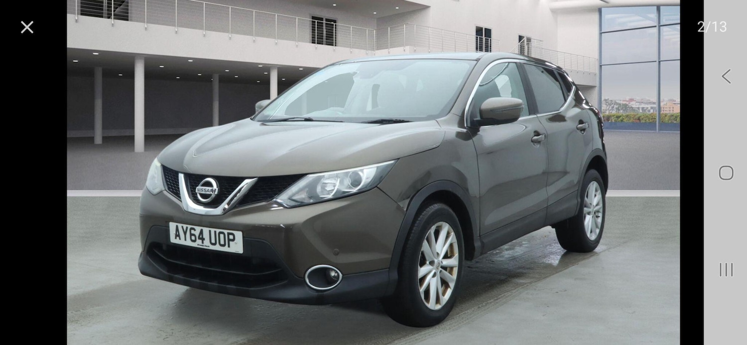 Used Nissan Qashqai for sale - 77575308: Photo 2