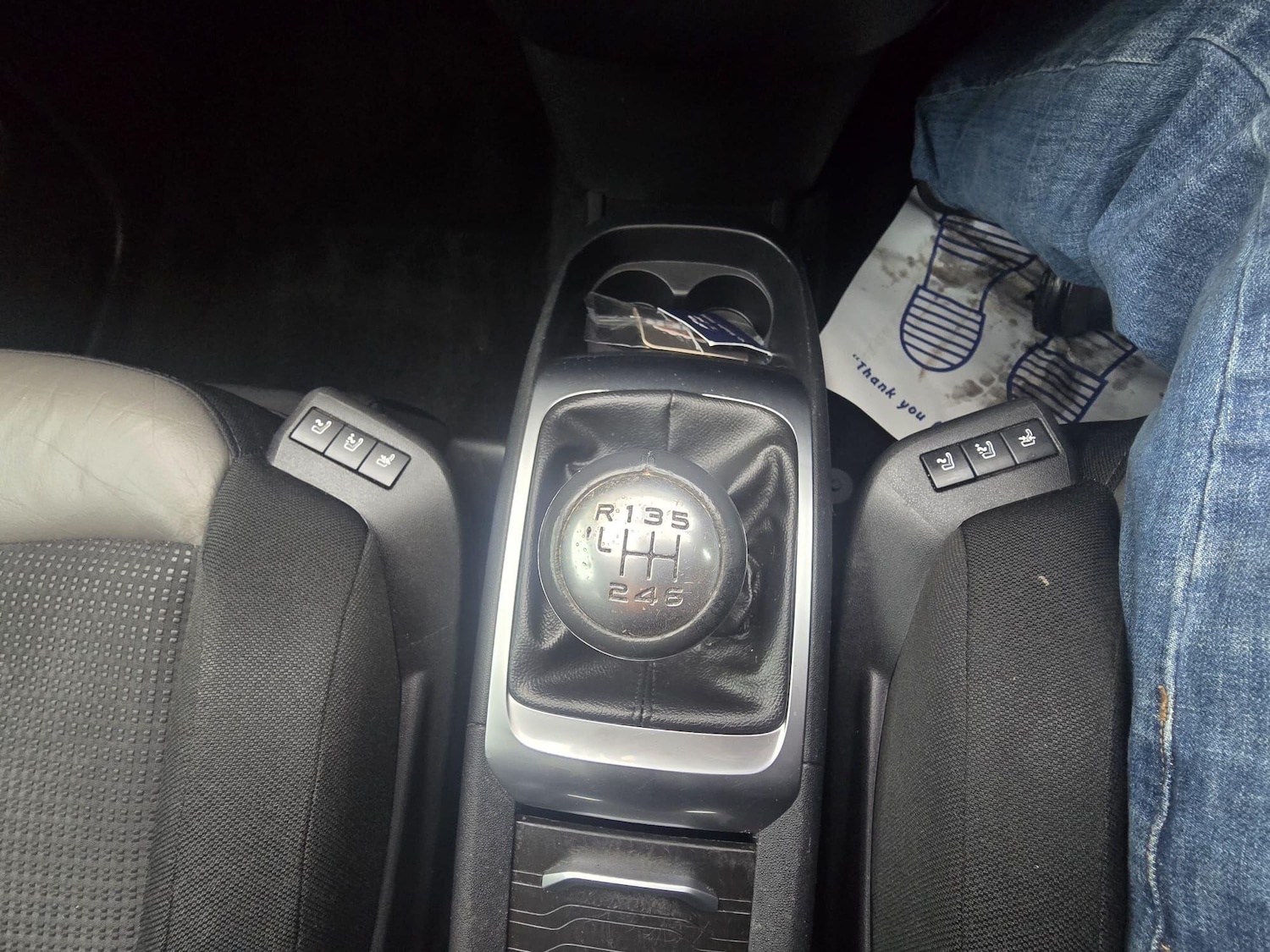 Used Citroen C4 Grand Picasso 2017 for sale - 76380581: Photo 52