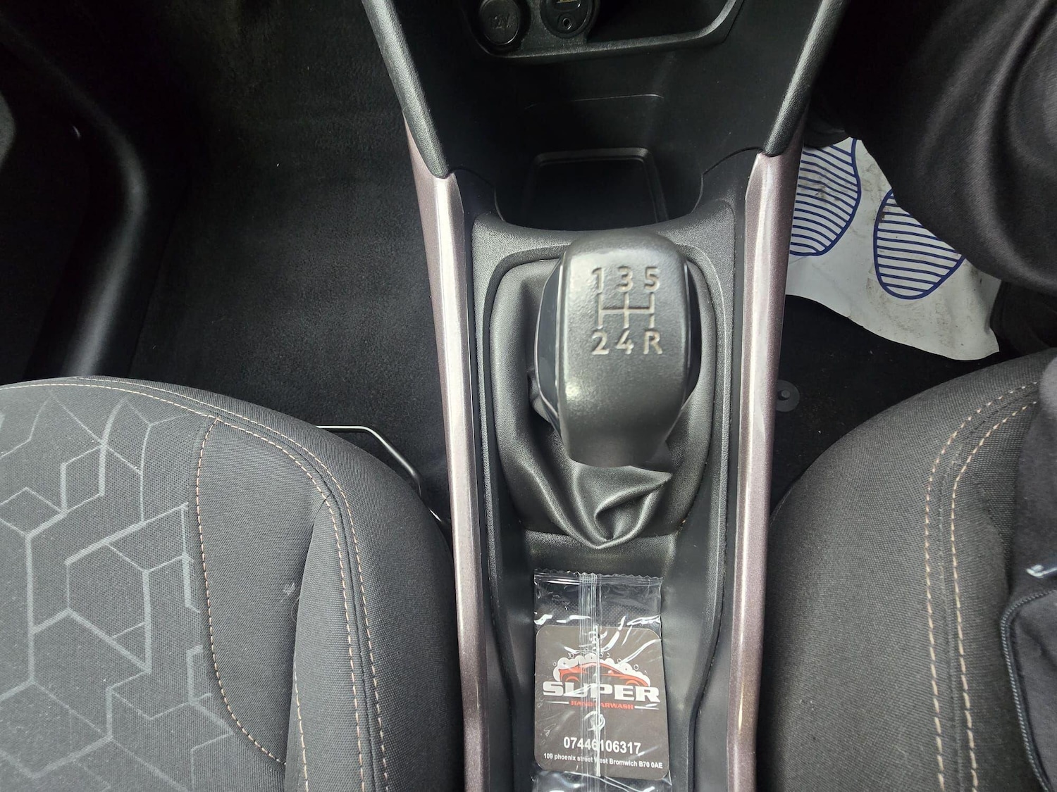 Used Peugeot 2008 2014 for sale - 76512768: Photo 25