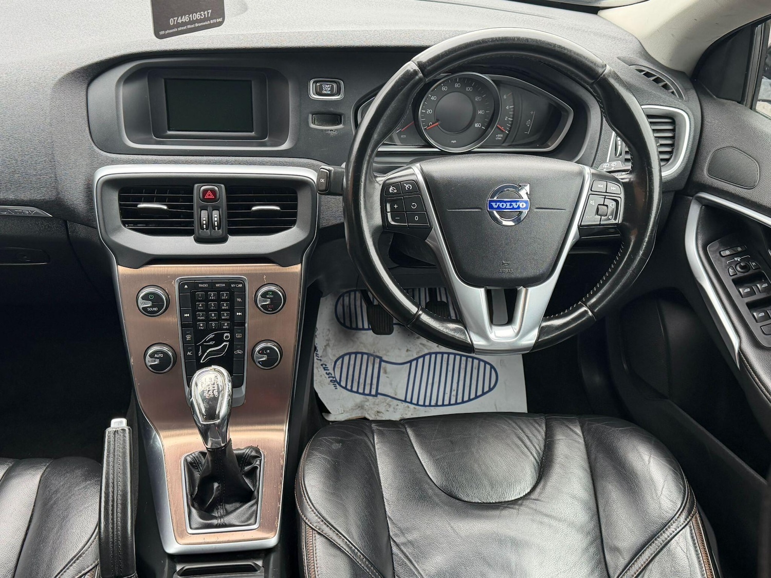 Used Volvo V40 2014 for sale - 76727185: Photo 15