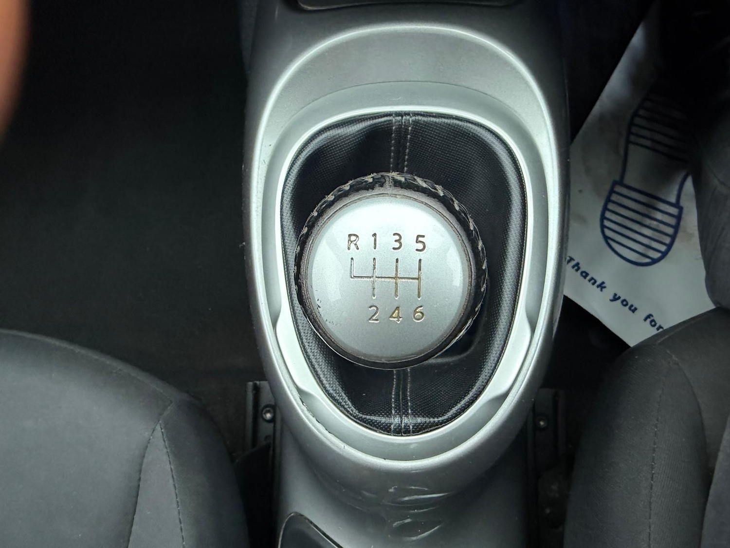 Used Nissan Juke 2015 for sale - 77376755: Photo 12