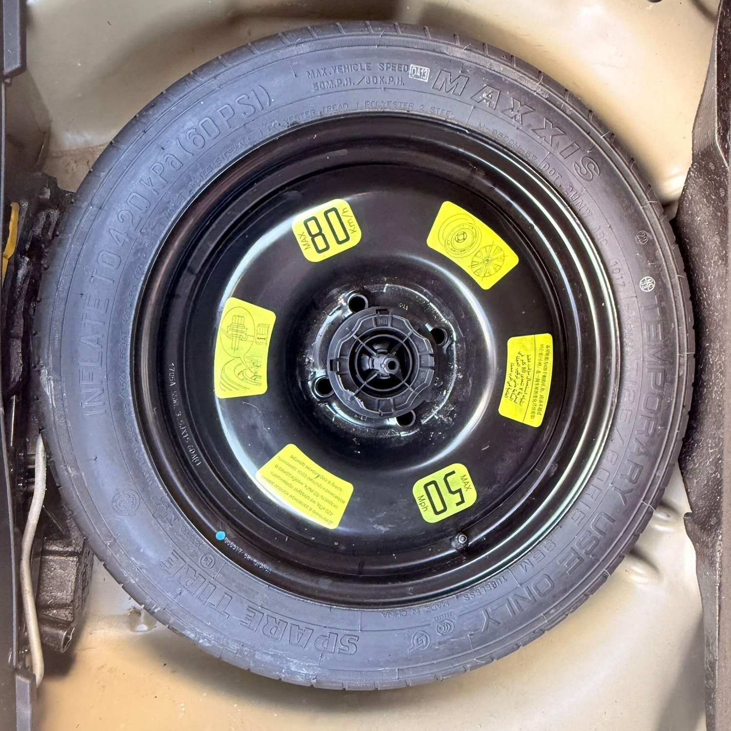 Used Peugeot 208 2016 for sale - 78115177: Photo 36